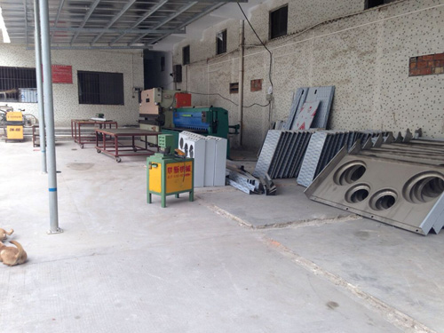 生產(chǎn)設(shè)備